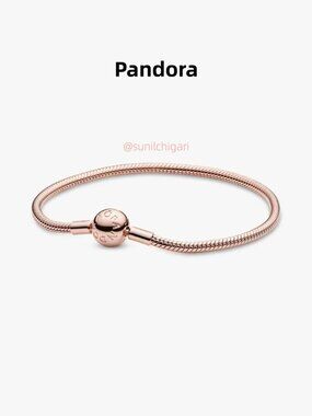 Pandora Moments Snake Chain Bracelet